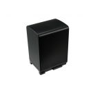 Canon BP-827 yhteensopiva akku 2600 mAh