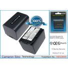 Sony NP-FV70 yhteensopiva akku 1500 mAh