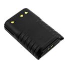 Vertex VX230, VX-230, VX-231 akku 2600mAh / 19.24Wh