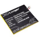 HTC Desire 728 akku 2800 mAh