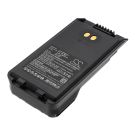 Icom radiopuhelimen F1000 / F1000D yhteensopiva akku 2800mAh
