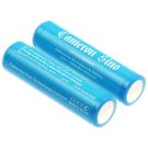 Cameron Sino / Samsung 18650 Li-ion Akku 2kpl 2600mAh