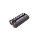 Honeywell 550030 akku 3400mAh