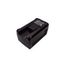 KÄRCHER EF426 akku 4500mAh