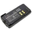 Motorola DP2400, DP-2400, DP2600 akku 2600mAh / 19.24Wh