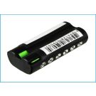 Philips Avent SCD510, Avent SCD510/00, Avent SCD510/75 akku 700mAh