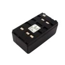 Pentax R100, R-100X, R200 akku 4200mAh