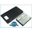 Samsung Galaxy S II, Galaxy S2, GT-I9100 yhteensopiva akku laajennetulla takakannella 2600 mAh 