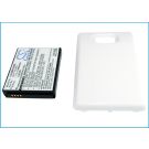 SAMSUNG, Galaxy S II, Galaxy S2, GT-I9100 yhteensopiva akku laajennetulla takakannella 2600 mAh