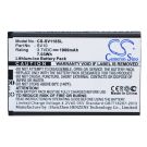 Sieval tutkimuslaitteen SV-118 yhteensopiva akku 1900mAh